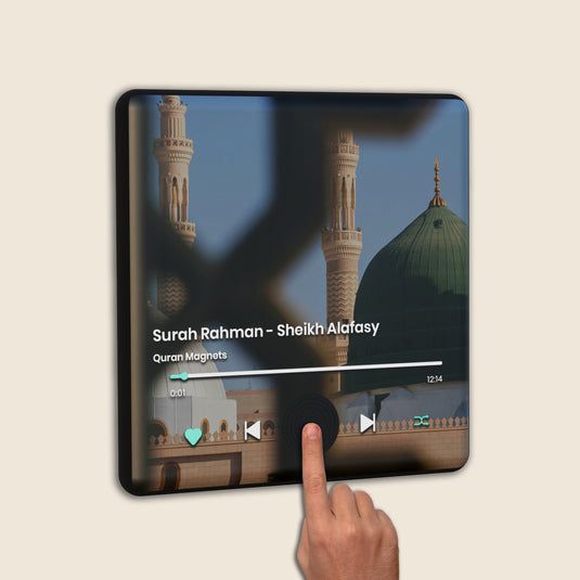 Quran Speaker Magnets