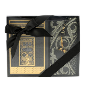 Quran Prayer Gift Set