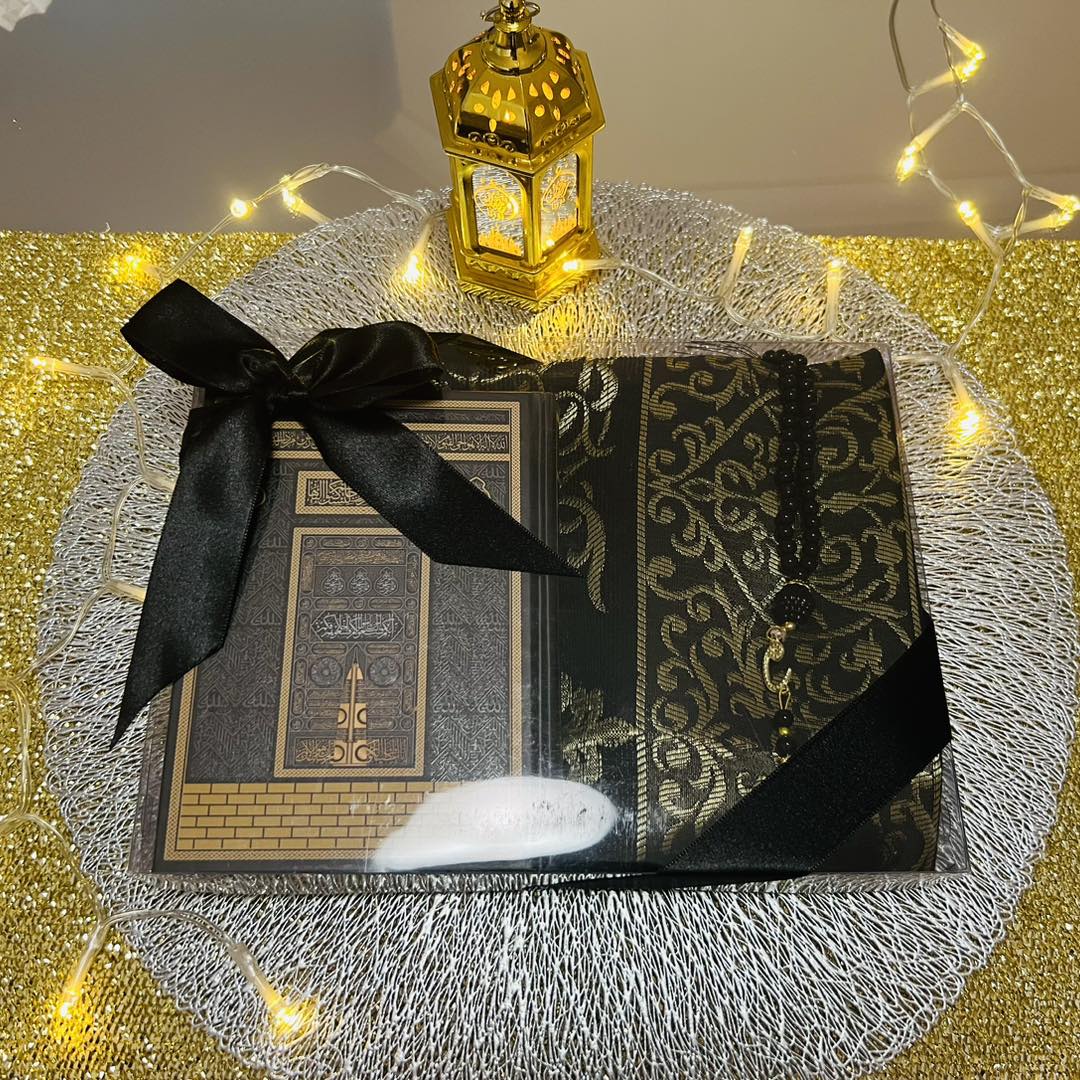 مجموعة هدايا صلاة القرآن 