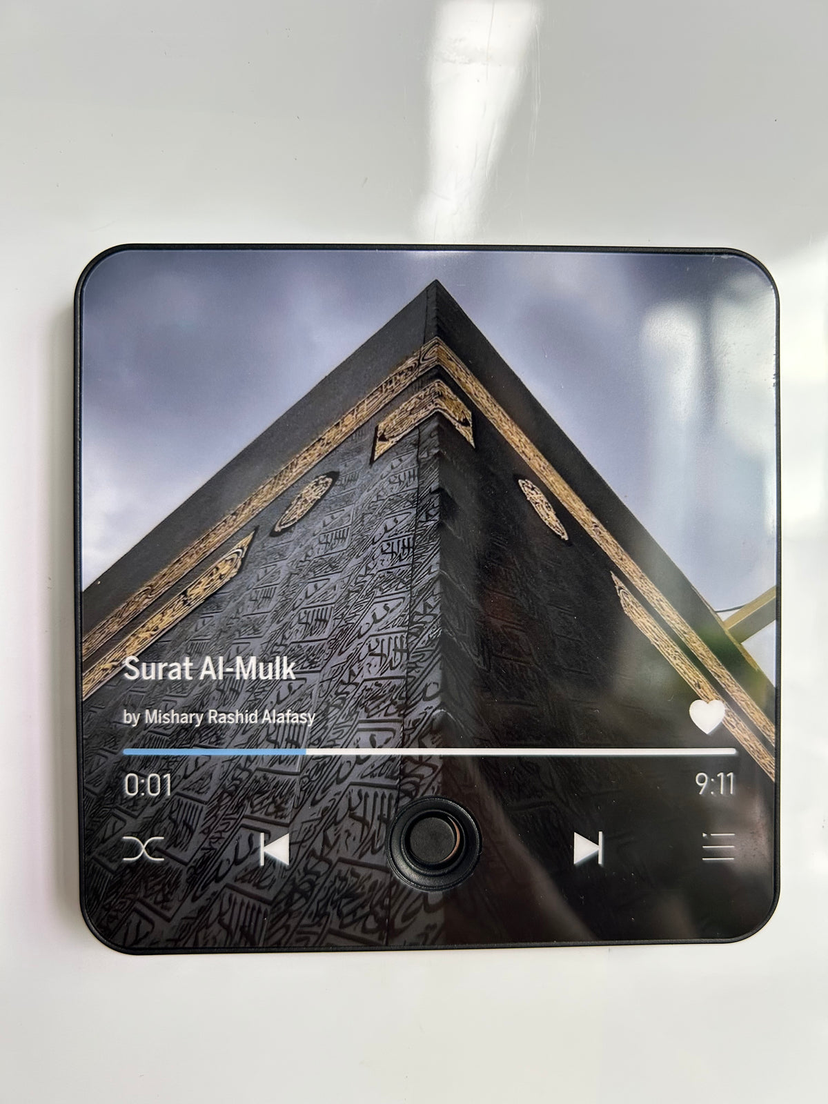 Surah Al-Kahf- Shaikh Mishary Rashid Al Afasy