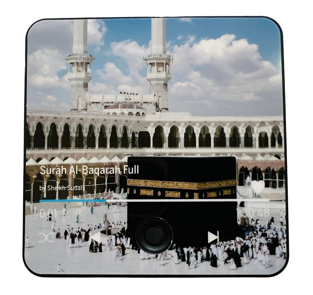 Surah Al-Baqarah Full- Shaikh Abdur Rahman As Sudais