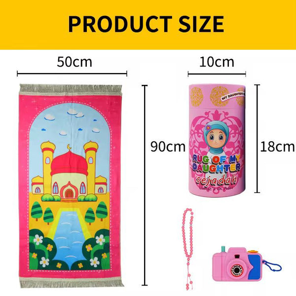 Kids Prayer Mats- Blue