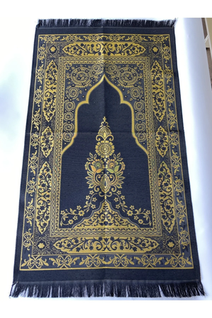 Quran Prayer Gift Set