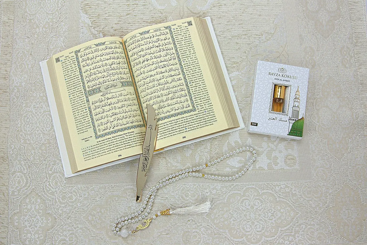 Quran Prayer Gift Set - English Translation