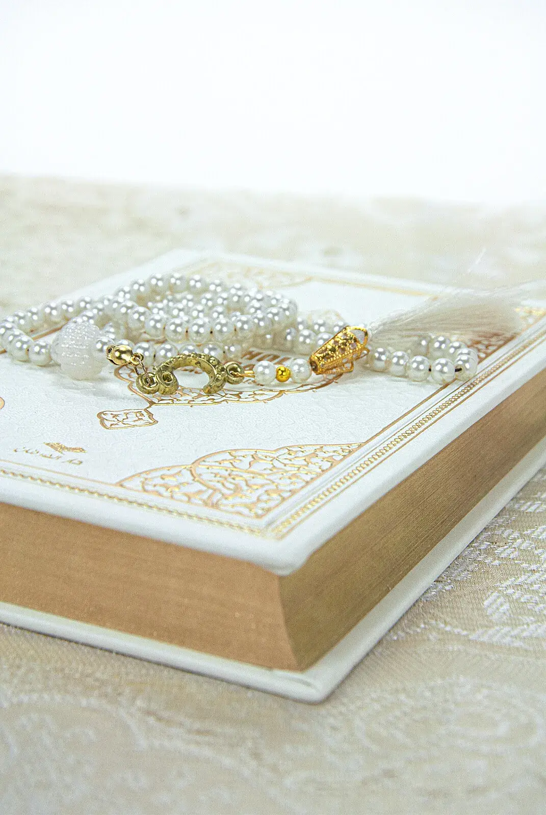 Quran Prayer Gift Set - English Translation