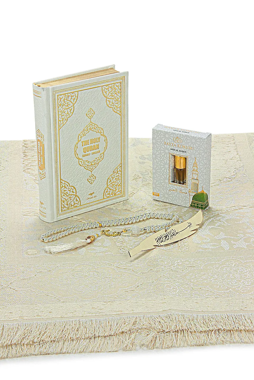 Quran Prayer Gift Set - English Translation