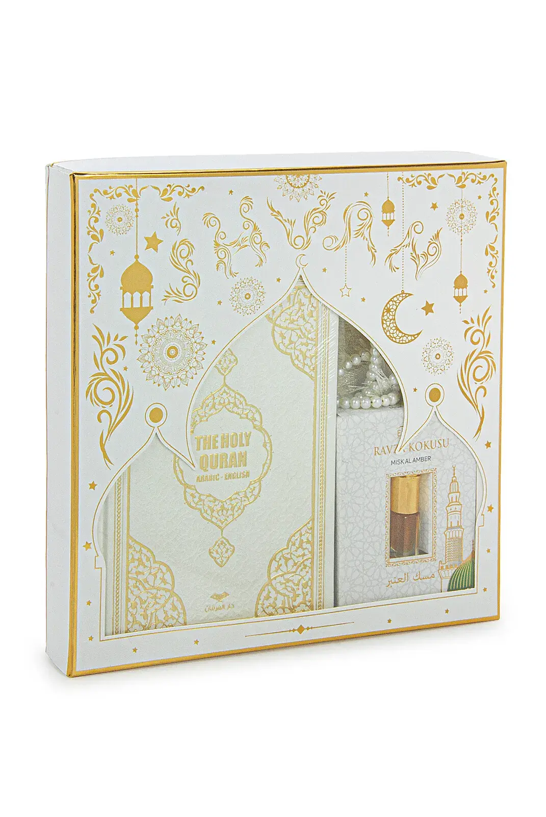 Quran Prayer Gift Set - English Translation