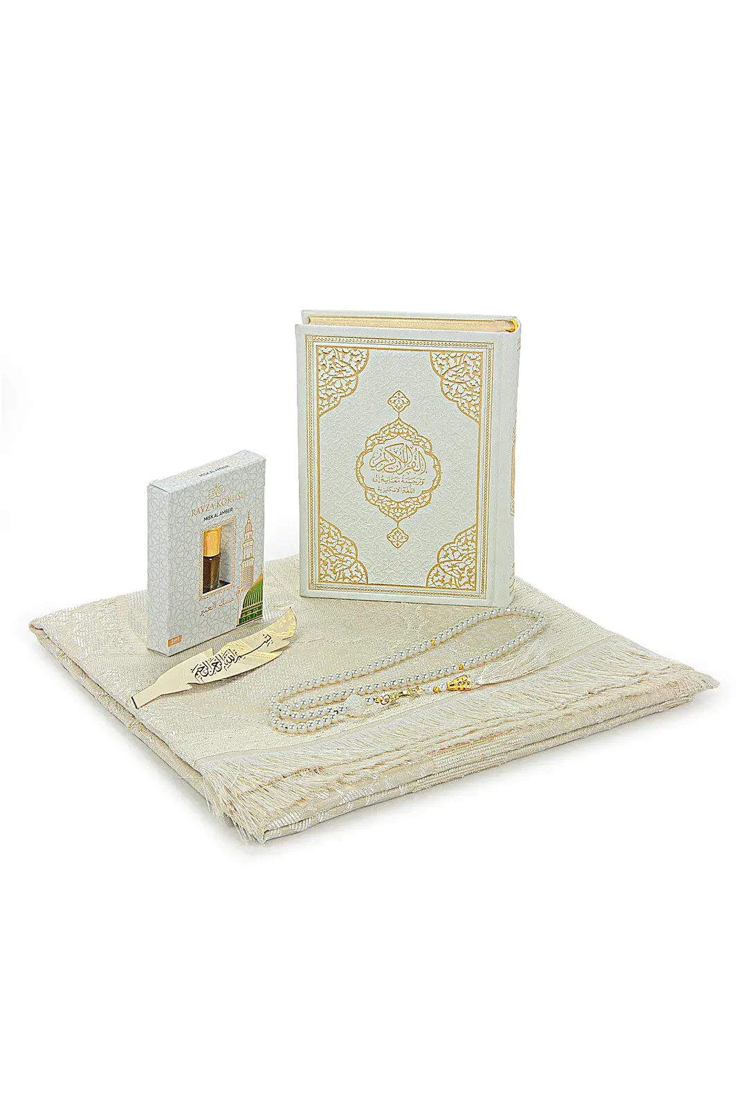 Quran Prayer Gift Set - English Translation