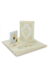 Quran Prayer Gift Set - English Translation