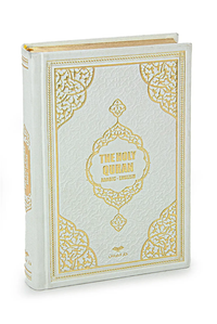 Quran Prayer Gift Set - English Translation