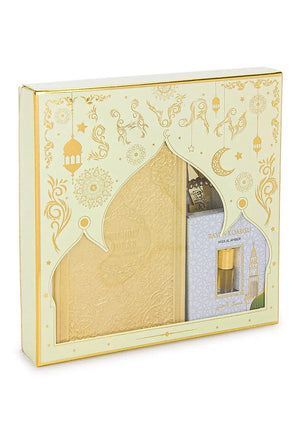 Quran Prayer Gift Set - English Translation