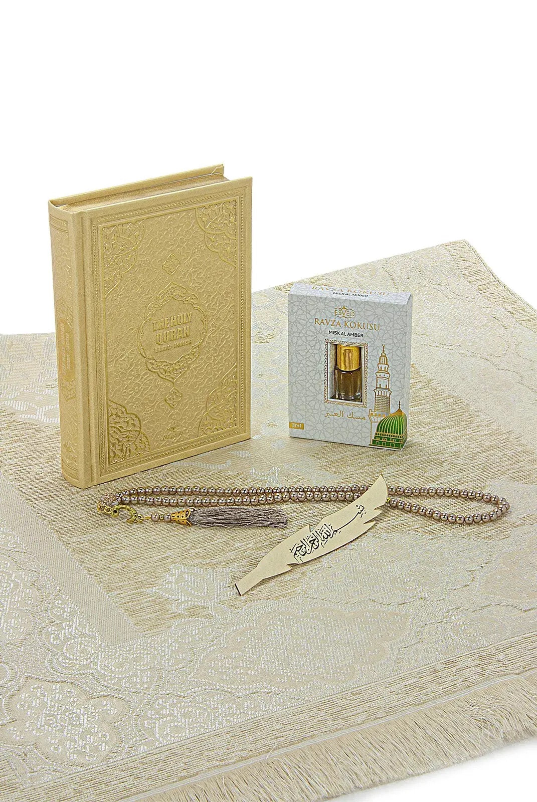 Quran Prayer Gift Set - English Translation
