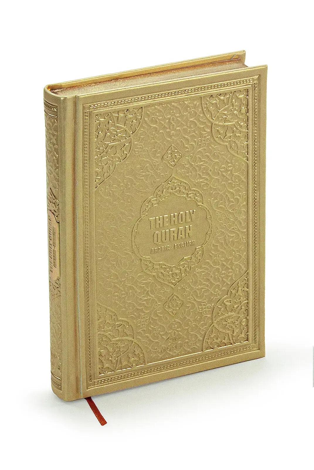 Quran Prayer Gift Set - English Translation