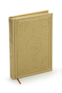 Quran Prayer Gift Set - English Translation