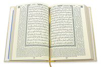 Quran Prayer Gift Set - English Translation