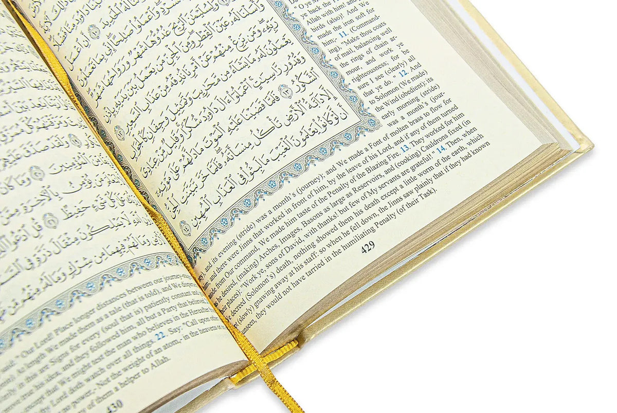 Quran Prayer Gift Set - English Translation