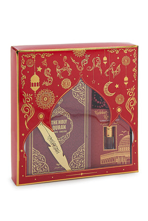 Quran Prayer Gift Set - English Translation