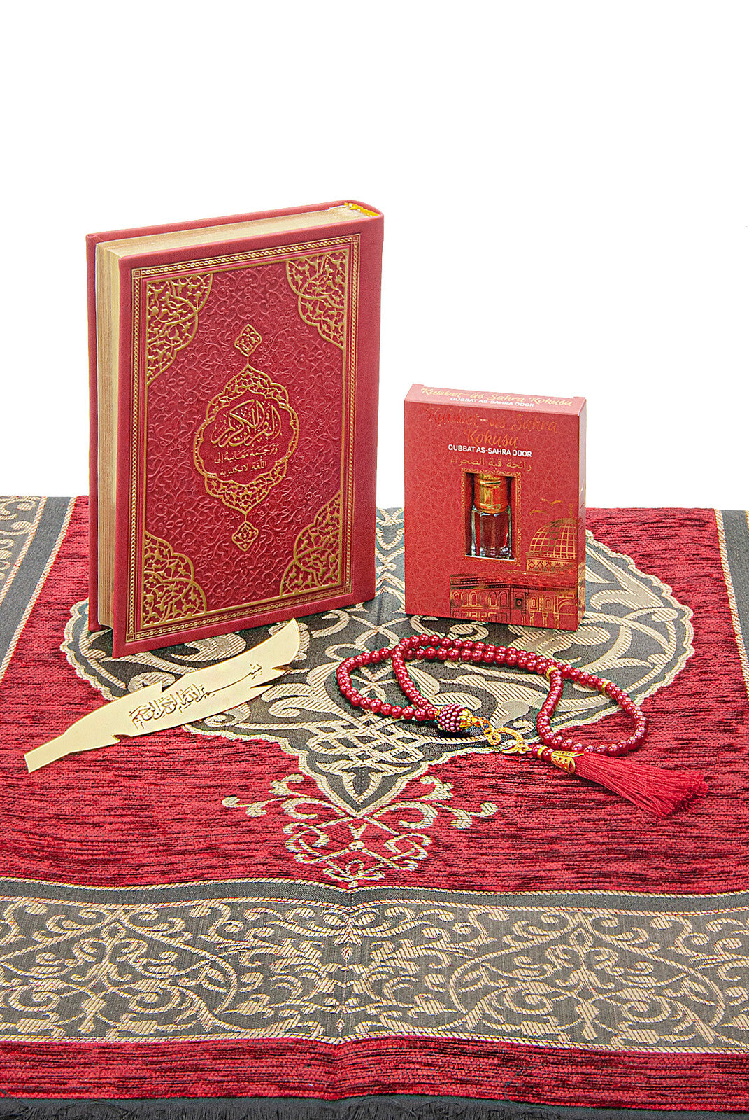 Quran Prayer Gift Set - English Translation