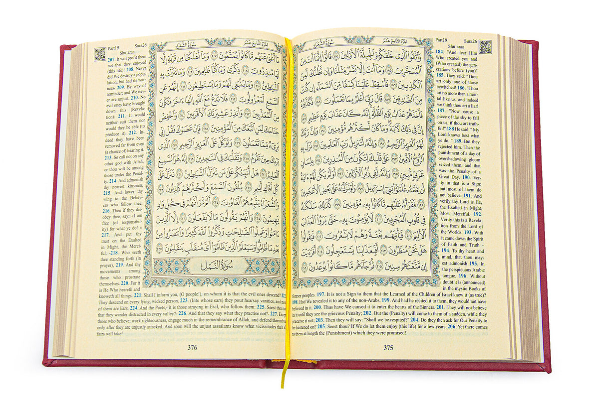 Quran Prayer Gift Set - English Translation