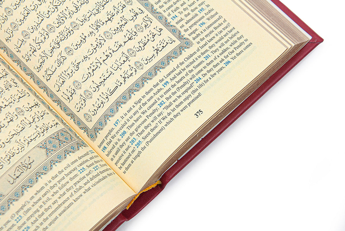 Quran Prayer Gift Set - English Translation
