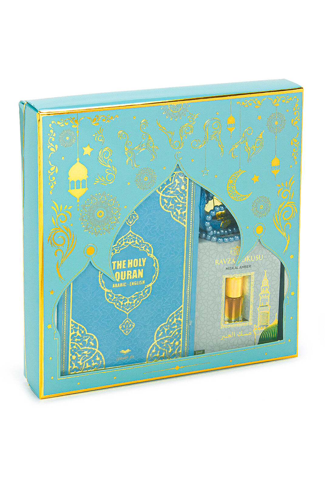 Quran Prayer Gift Set - English Translation