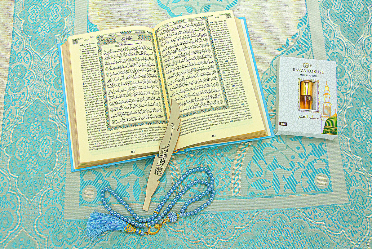Quran Prayer Gift Set - English Translation