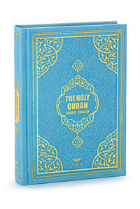 Quran Prayer Gift Set - English Translation