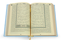Quran Prayer Gift Set - English Translation