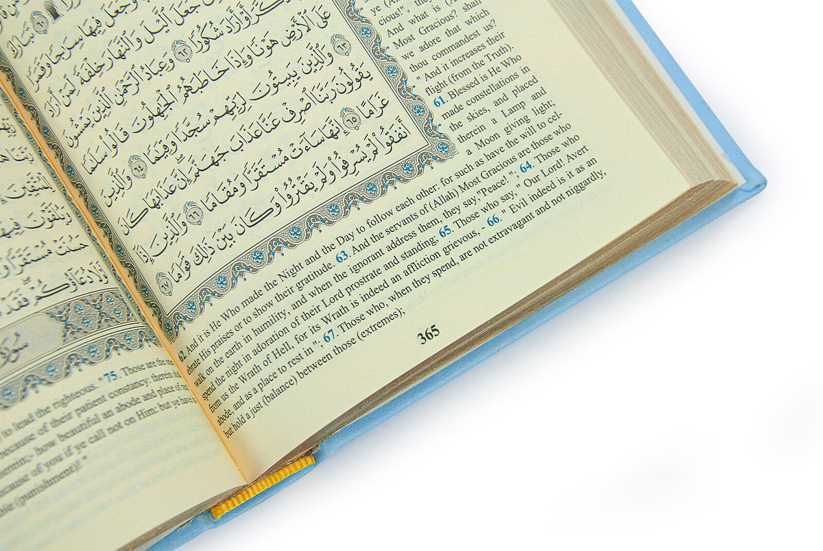 Quran Prayer Gift Set - English Translation