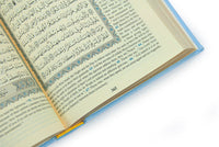 Quran Prayer Gift Set - English Translation