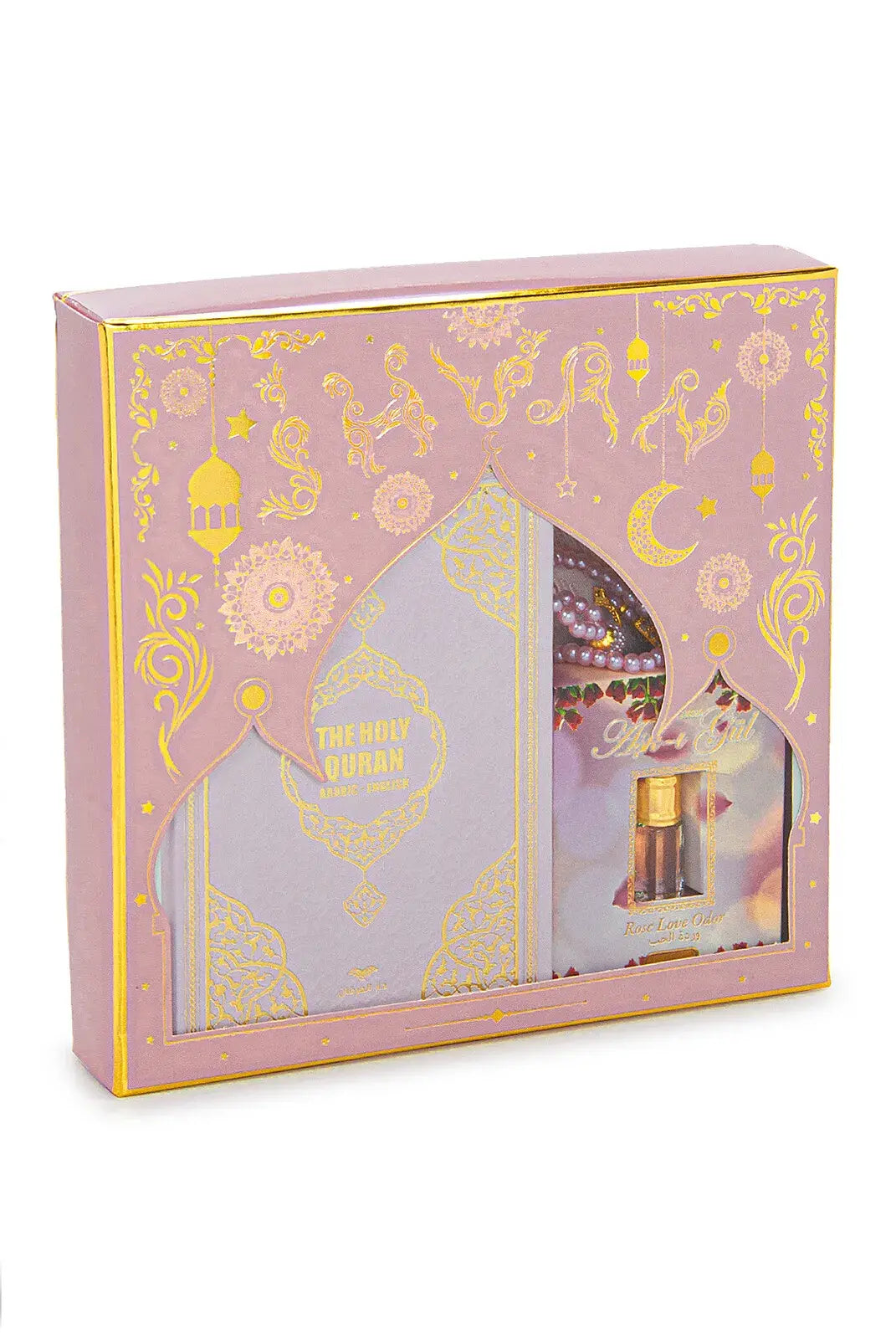 Quran Prayer Gift Set - English Translation