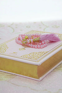 Quran Prayer Gift Set - English Translation