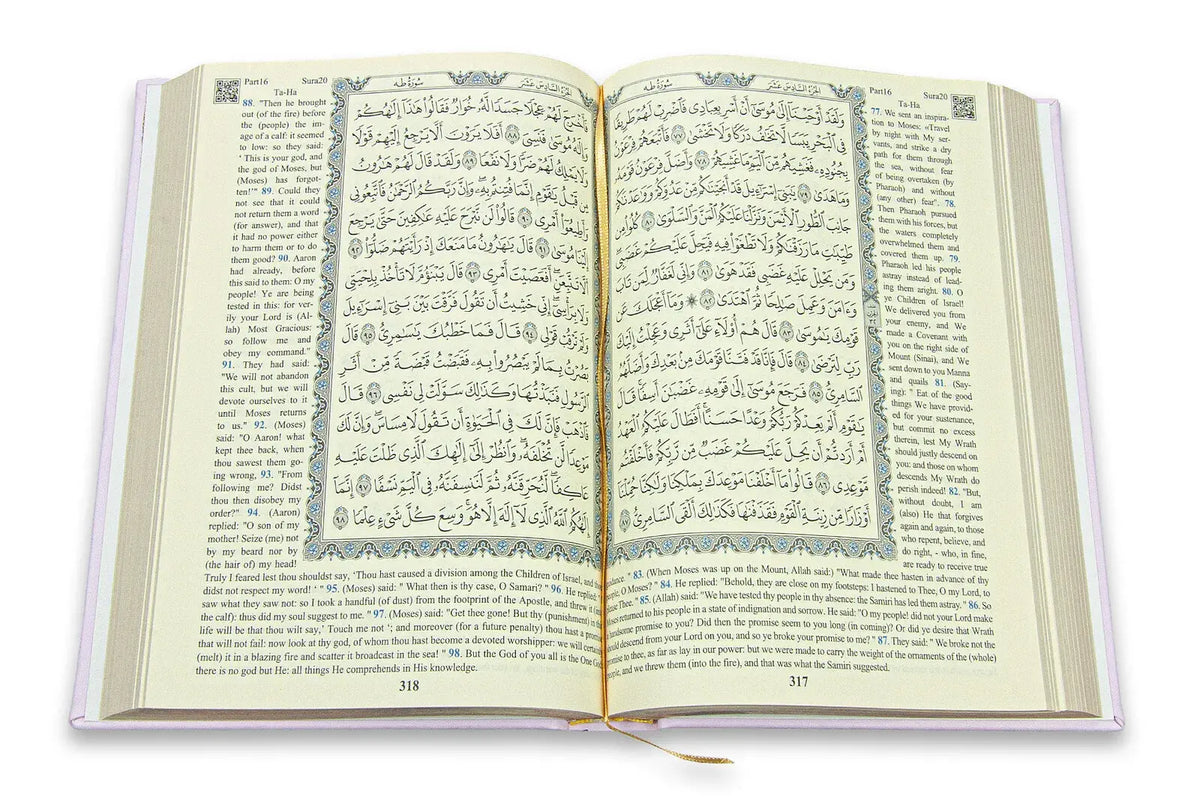 Quran Prayer Gift Set - English Translation