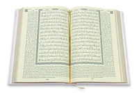 Quran Prayer Gift Set - English Translation