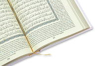 Quran Prayer Gift Set - English Translation