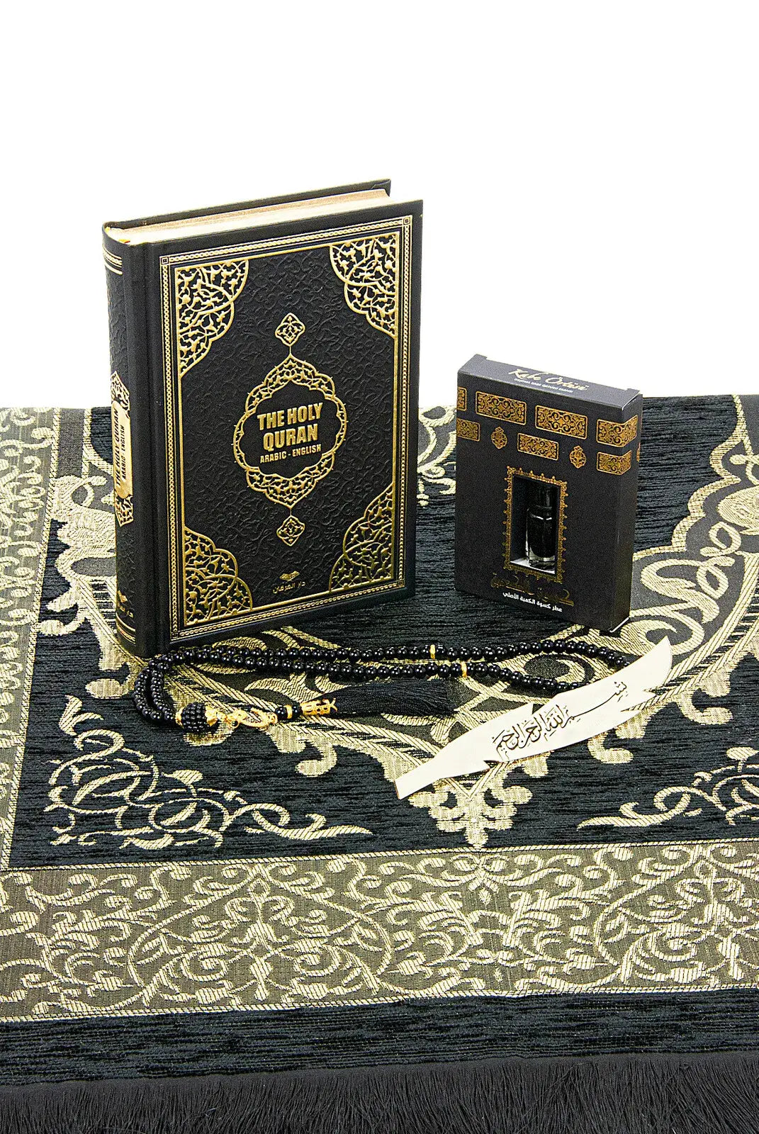 Quran Prayer Gift Set - English Translation