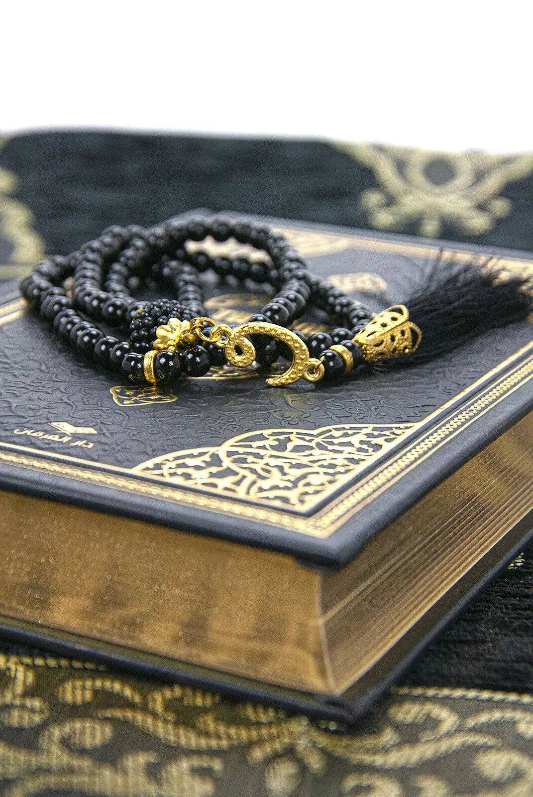 Quran Prayer Gift Set - English Translation