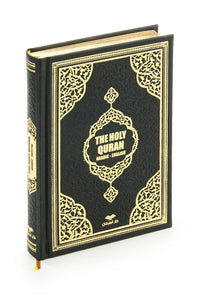 Quran Prayer Gift Set - English Translation