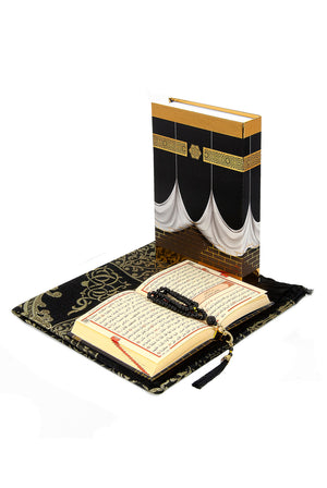 Quran Prayer Gift Set